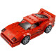LEGO Speed Champions"Ferrari F40 Competizione" 75890
